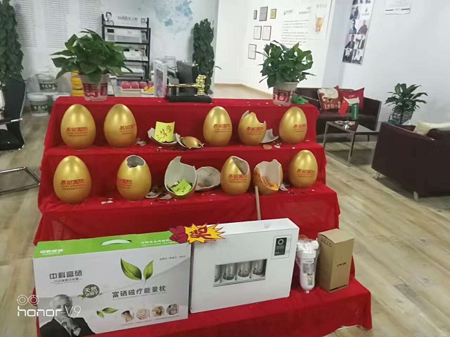 熱烈慶祝唐山·易尚國際 正式開張試營業！
