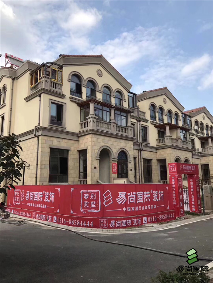 陽光315匠心品質行，做有態度的裝飾企業.jpg