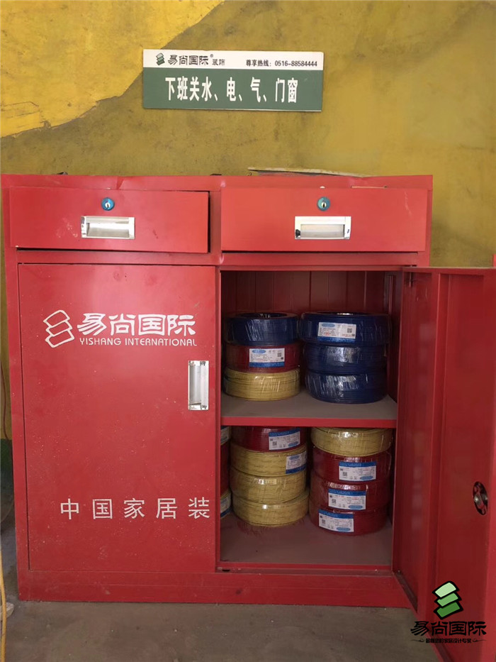 陽光315匠心品質行，做有態度的裝飾企業.jpg