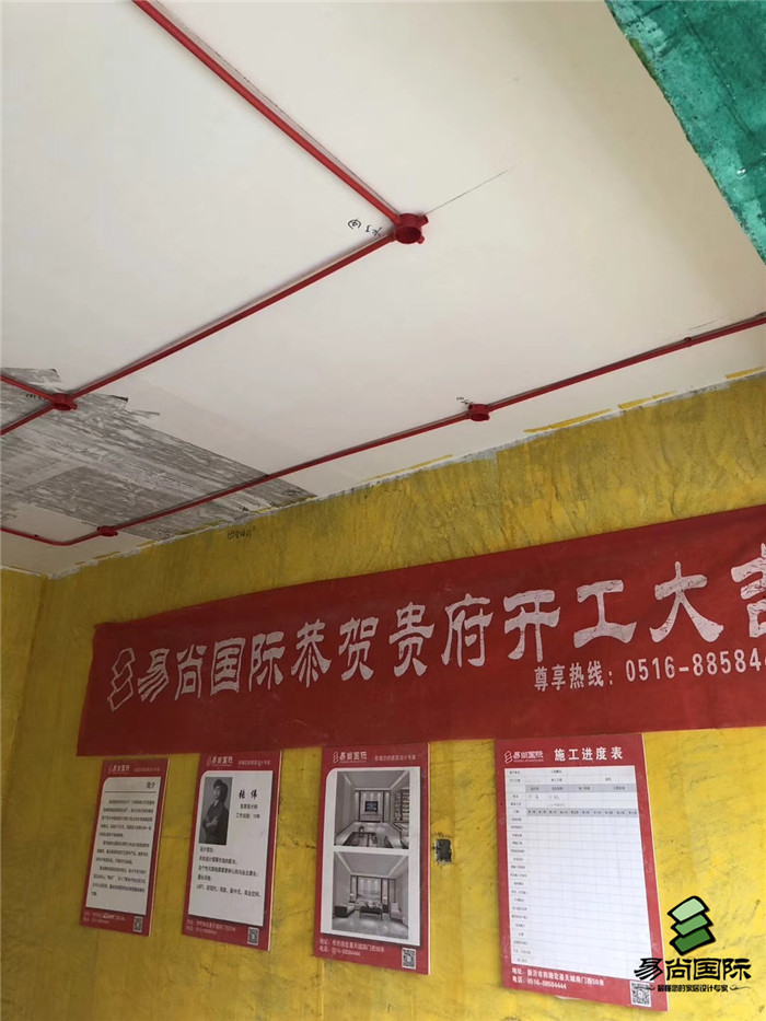 陽光315匠心品質行，做有態度的裝飾企業.jpg
