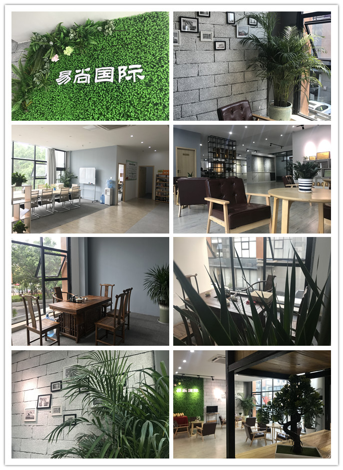 【福滿全城 同州共濟】易尚國際為追求品質的你而來.jpg