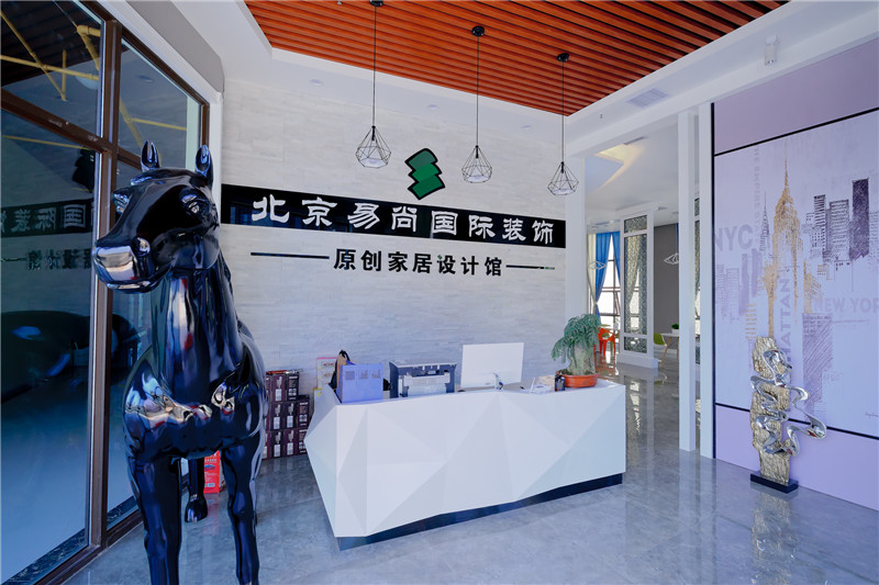 易尚國(guó)際優(yōu)秀店面風(fēng)采展示-孝感公司.jpg