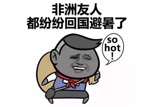 易尚國(guó)際 | 近期新開(kāi)工工地匯總（二十二）.jpg