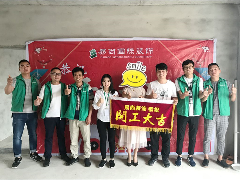 易尚國(guó)際 | 近期新開(kāi)工工地匯總（二十二）.jpg