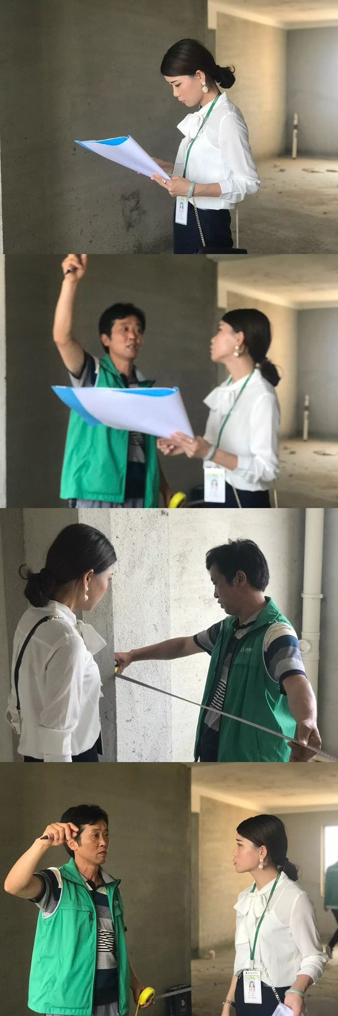 易尚國(guó)際 | 近期新開(kāi)工工地匯總（二十二）.jpg