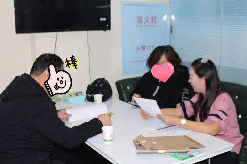 易尚國際 | 優質服務暖人心，送上錦旗表謝意.jpg