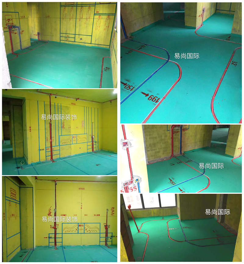 易尚國際工地巡檢 | 品質保障，我們只做行動派.jpg