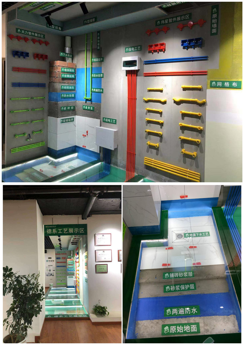 易尚國際優秀店面風采展示-南充公司.jpg