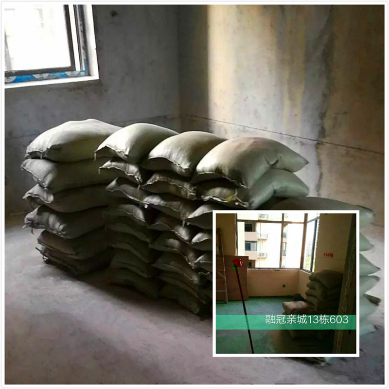工地巡檢 | 工程品質之道，易尚國際創造.jpg
