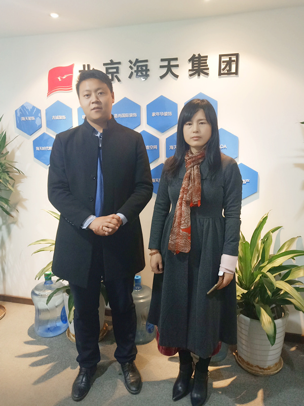 易尚國際強勢入駐山東濰坊市，引領(lǐng)裝修新風(fēng)尚.jpg