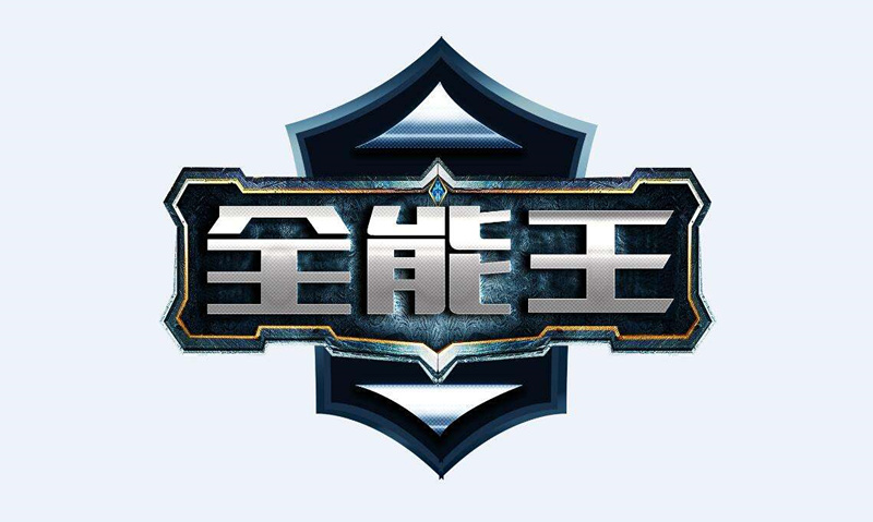 易尚國際“5.1”全國聯動鉅惠活動盛大開啟.jpg