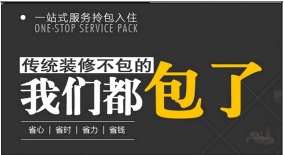 易尚國際“5.1”全國聯動鉅惠活動盛大開啟.jpg