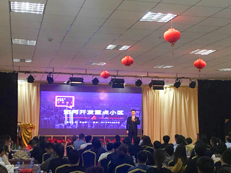 易尚國際黃埔訓練營之預期與業績的自我強化.jpg