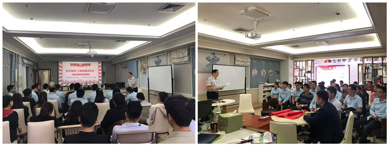 服務質量評比月 | 易尚國際用行動踐行誓言，換您滿意笑顏.jpg