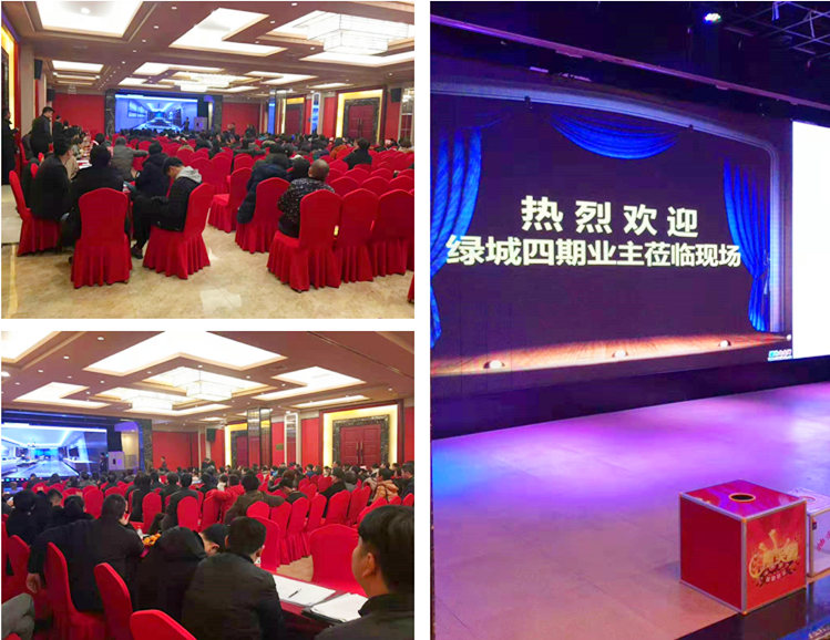 【標桿實錄】余姚易尚國際成長記之高效培訓.jpg