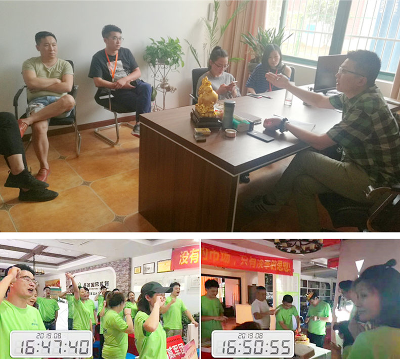 【標桿實錄】余姚易尚國際成長記之高效培訓.jpg