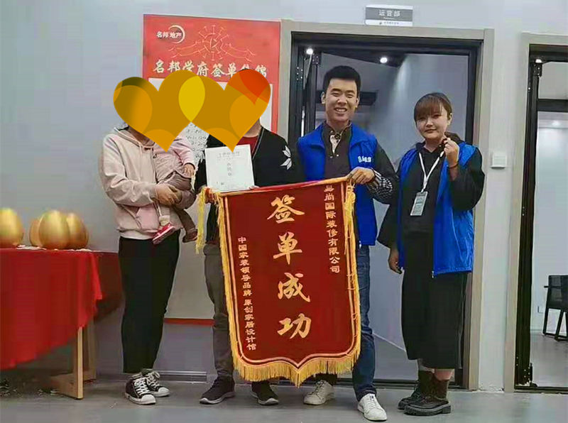 易尚國(guó)際 | 近期新開工工地匯總（八十五）.jpg